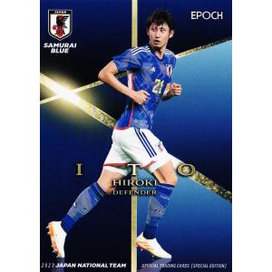 8 【伊藤洋輝/VfBシュツットガルト】エポック2023 サッカー日本代表 スペシャルエディション ...