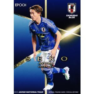 66 【川崎颯太/京都サンガF.C.】エポック2024 サッカー日本代表 66 【川崎颯太/京都サンガF.C.】エポック2024 サッカー日本代表