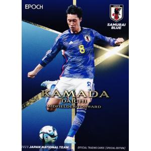 9 【瀬古歩夢/グラスホッパーCZ】エポック2023 サッカー日本代表