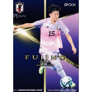 44 【深澤大輝】[クラブ発行]2023 東京ヴェルディ オフィシャルカード