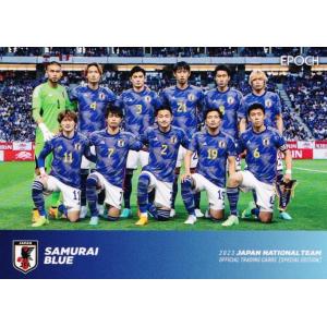 7 【荒木遼太郎/鹿島アントラーズ】2025 Topps Jリーグ フラッグシップ