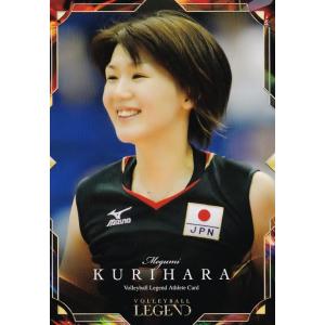 09-10サッカー日本代表SE レギュラー 【なでしこジャパン フェイスin