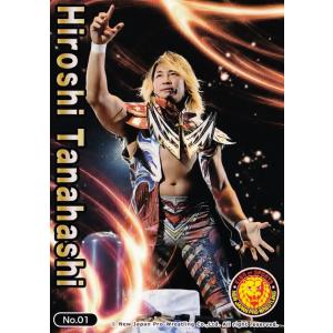 バトルスピリッツ BS74-X14 冥府の骸騎士皇アルティメット・ギ