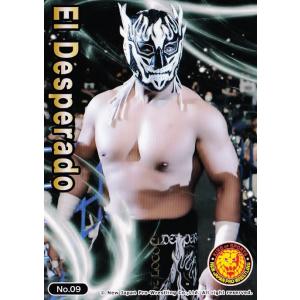 19 【ウィル・オスプレイ】2023 ブシロード 新日本プロレス + STARDOM