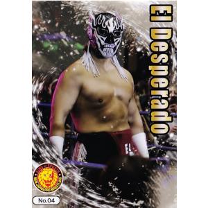 4 【エル・デスペラード】2023 ブシロード 新日本プロレス + STARDOM トレーディングカ...