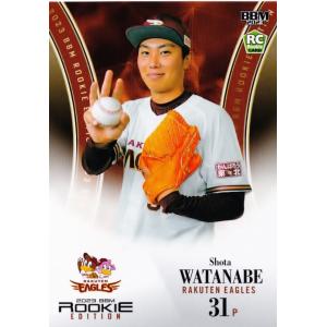 52 【滝澤夏央】BBM 埼玉西武ライオンズ 2024 レギュラー : スポーツ