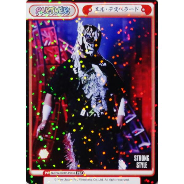 4 【エル・デスペラード】2023 ブシロード Reバース for you 新日本プロレス＆STAR...