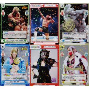 今夜だけの魔女 ストレージャ(FFR)(D-LBT04・FFR12)/リリカル/ヴァン