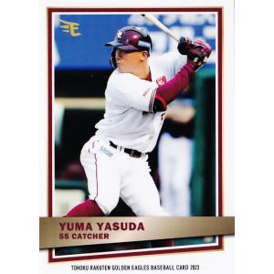 ☆BBM ジャパンラグビー リーグワン 2025/D1ver. 藤原忍［クボタ