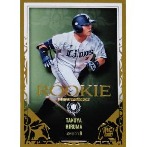 27 【井坪陽生/阪神タイガース】BBM2023 ルーキーエディション