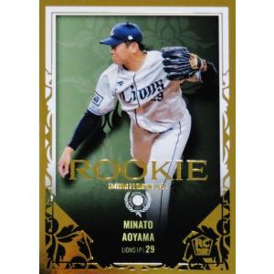 27 【井坪陽生/阪神タイガース】BBM2023 ルーキーエディション