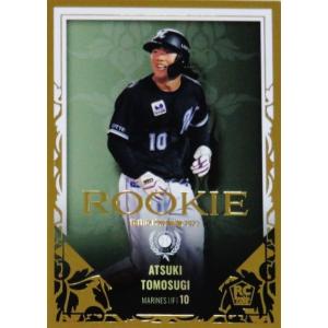 BBM2023 ルーキーエディションプレミアム 新品未開封ボックス REP 27 【井坪陽生/阪神タイガース】BBM2023 ルーキーエディション