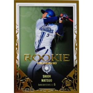 【横浜ベイスターズ 松尾汐恩 度会隆輝】BBM ルーキー メモラビリア FC2 【松尾汐恩(ROOKIE)】BBM 横浜DeNAベイスターズ 2023