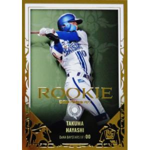 再大幅値下げ　NPB  プロ野球カード　野村克也 88 【野村克也/南海ホークス】2025 BBM FUSION レギュラー [記録の殿堂
