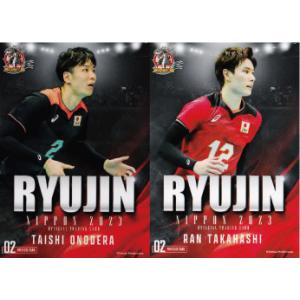 NV7 【高梨健太/永露元稀】2023 龍神NIPPON 全日本男子バレーボール