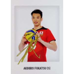 SP01 【西田有志】2023 龍神NIPPON 全日本男子バレーボール