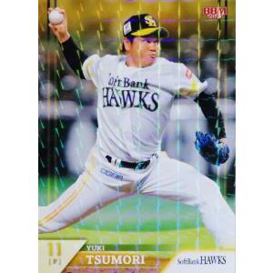 ドリームオーダー TBP01-H01 斉藤 和巳 福岡ソフトバンクホークス (SR