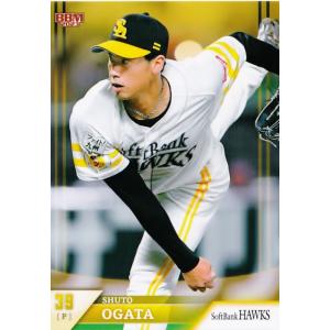 21 【高橋純平】BBM 福岡ソフトバンクホークス 2023 レギュラー