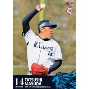 井上広輝　直筆サイン　BBM エポック　ルーキーカード　1/10 西武ライオンズ 17 【井上広輝】BBM 埼玉西武ライオンズ 2023 レギュラー