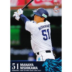20 【高橋光成】BBM 2025 ライオンズ75周年シリーズ Vol.1