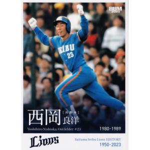 BBM2004 西武ライオンズ レギュラーカード No.46 高木浩之 : かーど屋