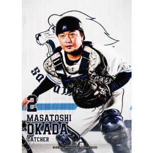 マルセロ ヒアン/FC東京】エポック 2025 Jリーグオフィシャルカード