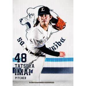 ヴァイスシュヴァルツ 負けヒロインが多すぎる！ その瞳に映るのは