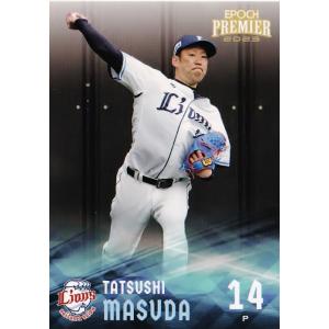 30 【金子侑司】エポック 2023 埼玉西武ライオンズ PREMIER EDITION