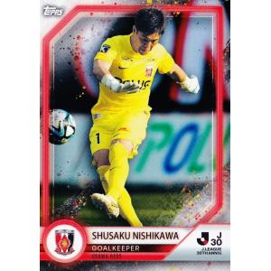 71 【武藤嘉紀/ヴィッセル神戸】2023 Topps Jリーグ 30th Anniversary