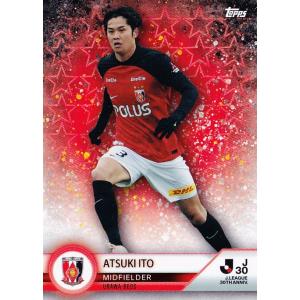 13 【伊藤敦樹/浦和レッズ】2023 Topps Jリーグ 30th Anniversary スペ...