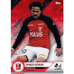14 【小泉佳穂/浦和レッズ】2023 Topps Jリーグ 30th Anniversary