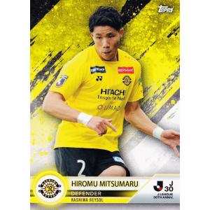 武藤 嘉紀 ヴィッセル神戸 2023 EPOCH JカードSE /12 武藤 嘉紀 ヴィッセル神戸 2023 EPOCH JカードSE /12 武藤嘉紀 選手