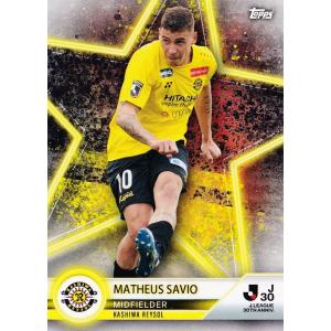 71 【武藤嘉紀/ヴィッセル神戸】2023 Topps Jリーグ 30th Anniversary