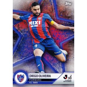 川﨑宗則　カード 川崎宗則 2009 BBM 福岡ソフトバンクホークス 100枚限定パラレル