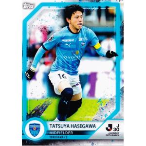 大迫敬介/サンフレッチェ広島】2025 Jリーグオフィシャルカード