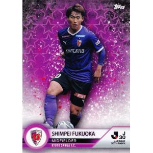 60 【関根大輝/柏レイソル】エポック2024 サッカー日本代表 スペシャル 
