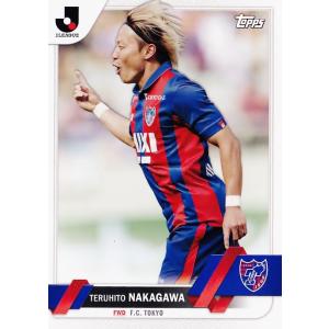 3 【仲川輝人/FC東京】2023 Topps Jリーグ フラッグシップ レギュラー(BASE)