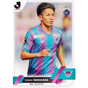 5 【楢原慶輝(ROOKIE)/サガン鳥栖】2023 Topps Jリーグ フラッグシップ レギュラー(BASE)｜jambalaya