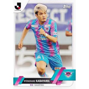 6 【樺山諒乃介/サガン鳥栖】2023 Topps Jリーグ フラッグシップ レギュラー(BASE)｜jambalaya