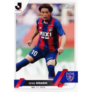 7 【東慶悟/FC東京】2023 Topps Jリーグ フラッグシップ レギュラー(BASE)｜jambalaya