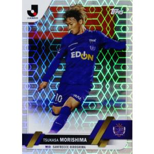 8 【森島司/サンフレッチェ広島】2023 Topps Jリーグ フラッグシップ [レギュラー(BASE)/ホログラムパラレル]｜jambalaya