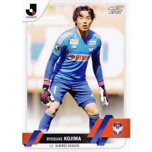 14 【満田誠/サンフレッチェ広島】2023 Topps Jリーグ フラッグ