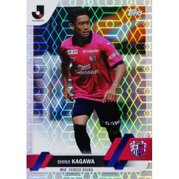 31 【香川真司/セレッソ大阪】2023 Topps Jリーグ フラッグシップ [レギュラー(BAS...
