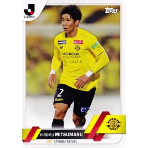 白井康介/FC東京】エポック 2025 Jリーグオフィシャルカード [直筆