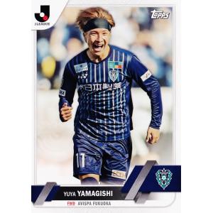 92 【山岸祐也/アビスパ福岡】2023 Topps Jリーグ フラッグシップ レギュラー(BASE...