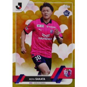 30 【北野颯太/セレッソ大阪】2023 Topps Jリーグ フラッグシップ