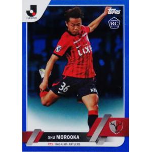 マテウス サヴィオ/浦和レッズ】2025 Topps Jリーグ フラッグシップ