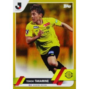 FC町田ゼルビア 2025 菊池流帆選手 サイン入りユニフォーム XL 菊池流帆】2025 FC町田ゼルビア オフィシャルカード [直筆サイン