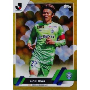 136 【大岩一貴/湘南ベルマーレ】2023 Topps Jリーグ フラッグシップ [レギュラー(B...