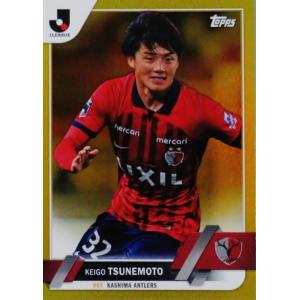 飯野七聖】2025 Jリーグカード TEメモラビリア ヴィッセル神戸 [直筆